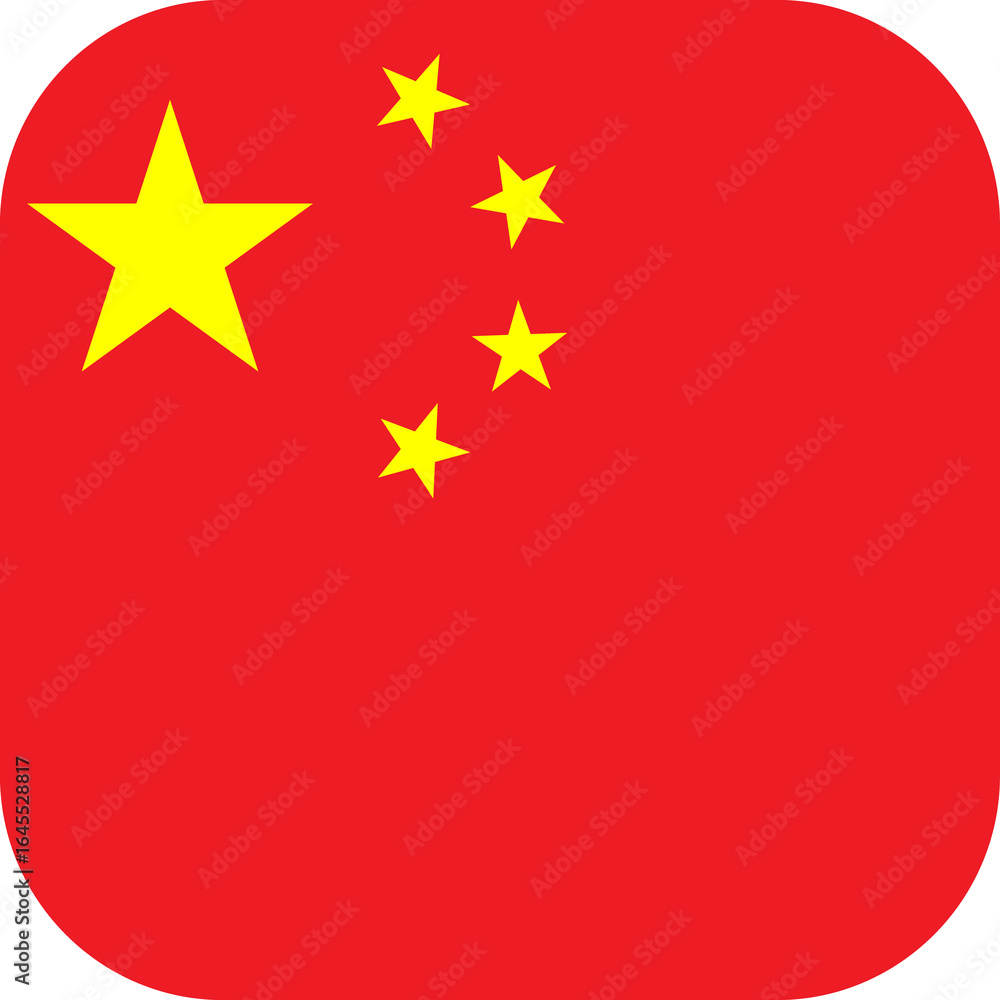 China Flag Rounded Square Icon China Flag Rounded Square Icon