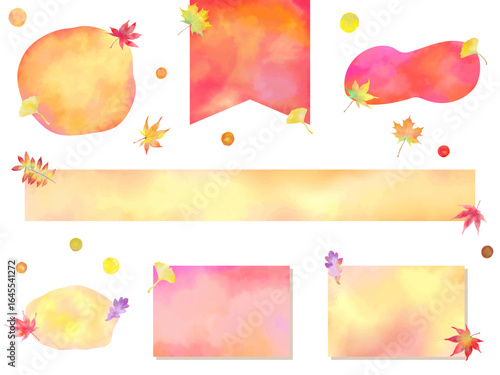 秋の紅葉と水彩風のフレーム、バナーセット　ベクターイラスト　白背景　モミジ　テンプレート　広告　チラシ