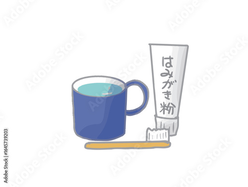 Illustration of toothpaste, toothbrush and glass of water