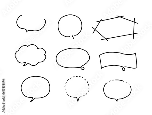 シンプルなふきだし