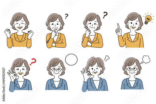 Set of Expressive Middle Aged Woman Illustrations Portraying a Variety of Emotions and Thought Processes in Various Scenarios