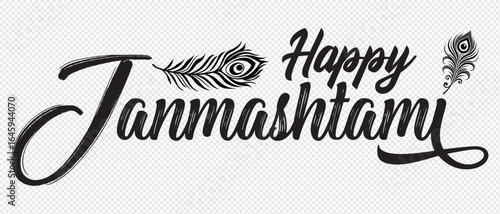 Happy krishna janmashtami greetings with peacock feather vector illustration.  