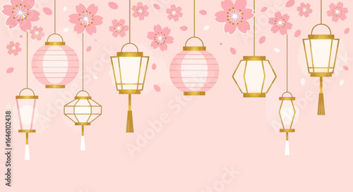 Elegant Cherry Blossom Festival with Traditional Japanese Lanterns Illustration