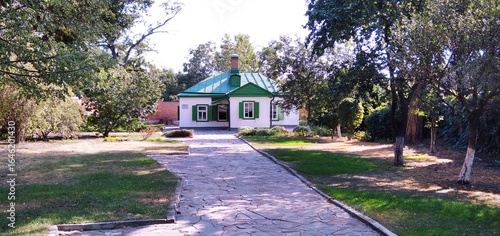 Museum in Taganrog, Russia 