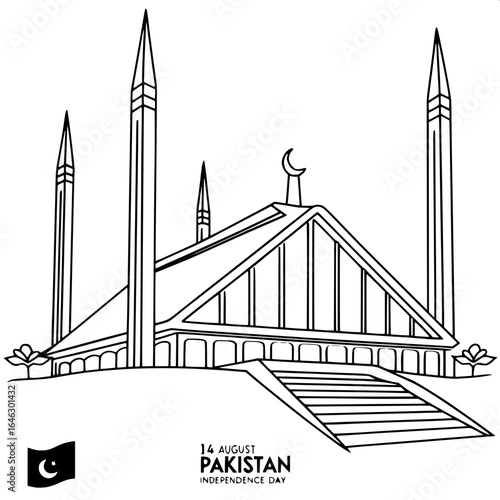 "Elegant architectural line drawing of Faisal Mosque in Pakistan, centered and symmetrical, showing triangular main roof, tall minarets, and grand entrance. No shading, pure black lines. Below: '14 AU