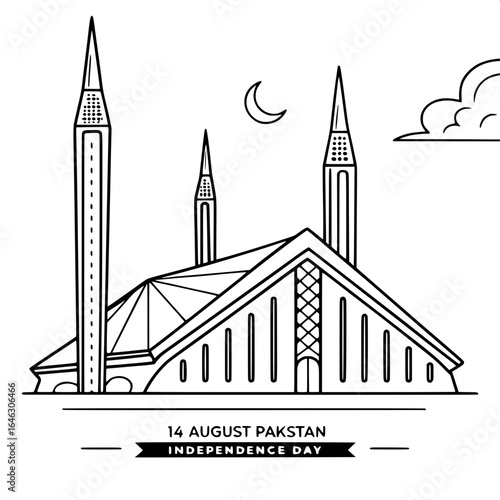 "Clean, elegant black line drawing of the Faisal Mosque, Islamabad, with perfect symmetry, triangular rooflines, and soaring minarets. No shading, pure white background. Text in a dignified font below