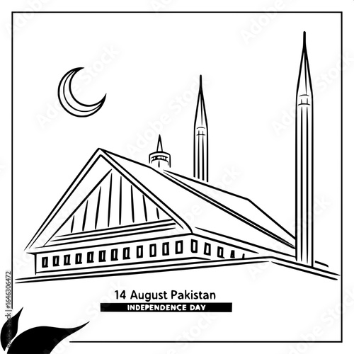 "Clean, elegant black line drawing of the Faisal Mosque, Islamabad, with perfect symmetry, triangular rooflines, and soaring minarets. No shading, pure white background. Text in a dignified font below
