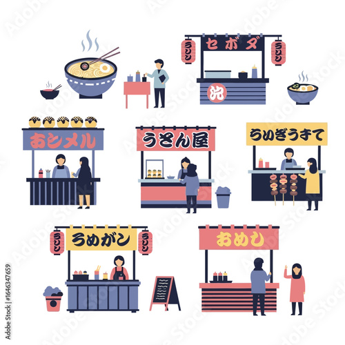 Experience the vibrant energy of a Japanese street food festival, complete with steaming ramen, savory takoyaki, and tasty grilled skewers sold from bustling vendor stalls