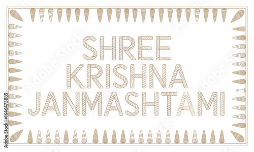 Elegant krishna janmashtami typography artwork with golden border and sacred decorative elements, perfect for Hindu festival posters and celebration invitations.