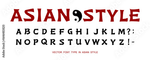 Font type in Asian style. Vector alphabet stylized as brush drawn hieroglyphs