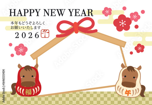 2026年午年の干支だるまと絵馬のフォトフレーム年賀状/横02