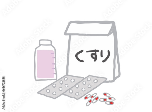 Illustration of a medicine bag, pills, and colored liquid medicine