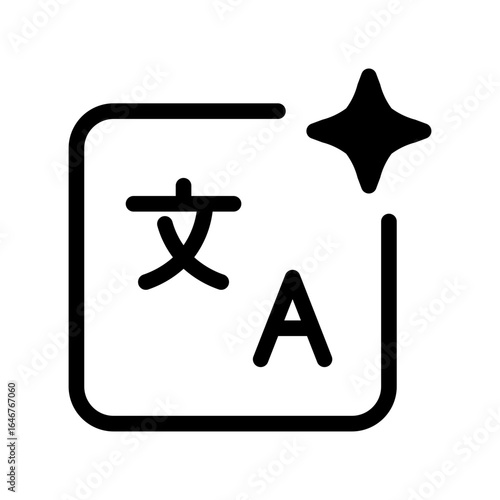 AI Translation Icon