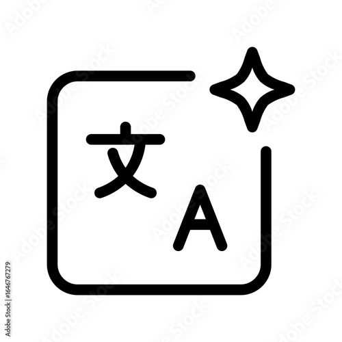 AI Translation Icon