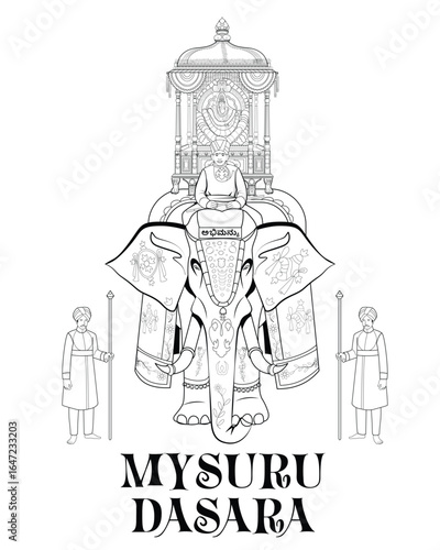 Mysore dasara, Balarama is lead elephant of Dasara procession and carried the idol of goddess Chamundeshwari, Text on the elephant head is Balarama written in Kannada. hand drawn in line style