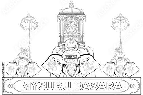 Mysore dasara, Balarama is lead elephant of Dasara procession and carried the idol of goddess Chamundeshwari, Text on the elephant head is Balarama written in Kannada. hand drawn in line style