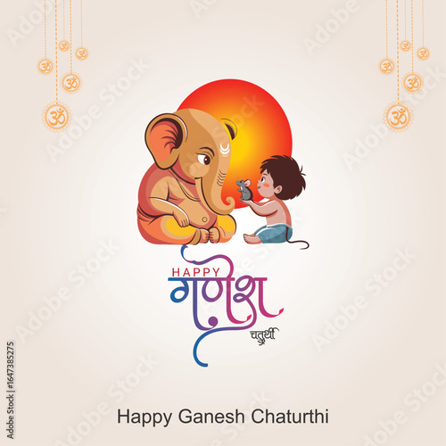 colorful Hindu god Ganesh, vibrant cartoon style, digital painting, highly detailed, vivid colors, intricate patterns, elaborate ornaments, happy expression, ganesh chaturthi festival, hindu holiday