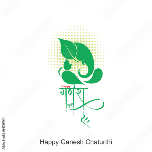 "Ganesh Chaturthi  A Contemporary Ode to the Leaf-Born Deity, Where Abstract Forms and Verdant Hues Merge in Sacred Harmony, Celebrating Vighnaharta’s Divine Essence 