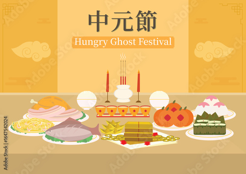 Chinese Ghost Festival Vector Background and Template Design.