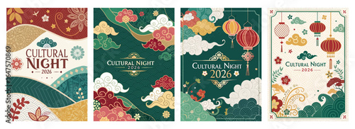 Colorful designs for Cultural Night 2026 featuring traditional motifs and vibrant colors.