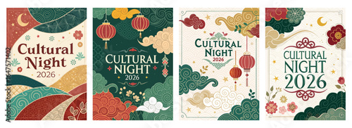 Colorful posters celebrating Cultural Night 2026, featuring vibrant illustrations and festive motifs.