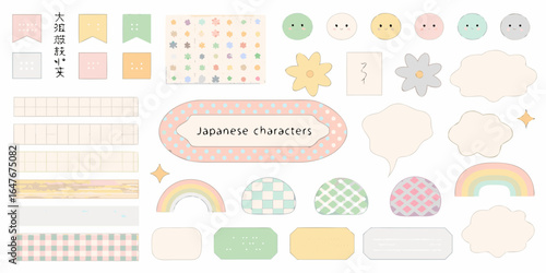 Kawaii japanese stationery and decorative elements collection