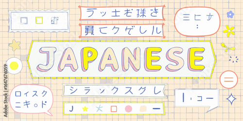 Colorful japanese language learning elements with cute illustrations