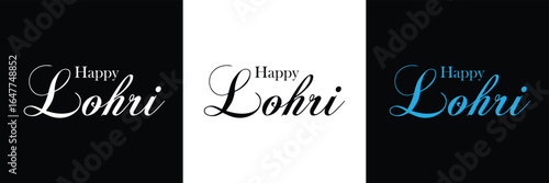 Happy  lohri  Celebration Poster with text.  Vector illustration. isolated on white and black background. EPS 10 .
