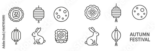 Festive autumn celebration featuring lanterns, mooncakes, and rabbits in a cultural setting