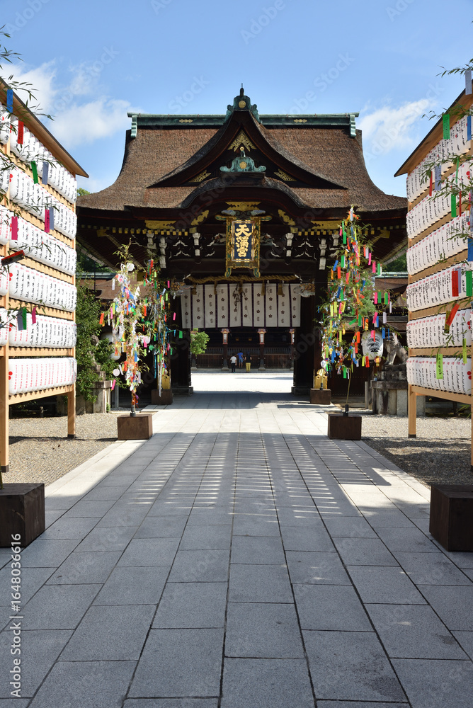 Fototapeta premium 夏の北野天満宮 三光門(京都市上京区)