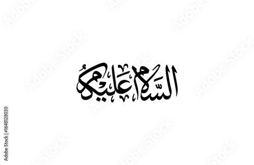Stunning Arabic calligraphy art reads As-salamu alaykum in elegant black lettering on white background, perfect for Ramadan greetings and Islamic design projects