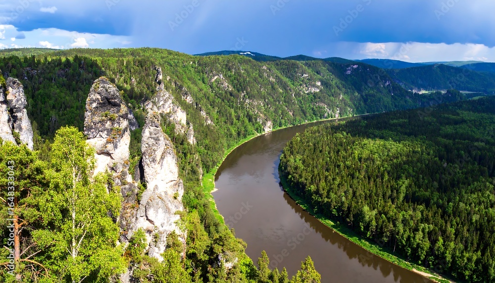 Fototapeta premium Panoramic view of a mountain range