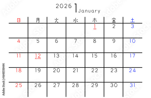 2026年1月　シンプルカレンダー　曜日 日本語