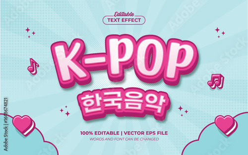 Kpop Korean Music 3d Cartoon Editable Text Effect, Editable Font Style Premium Vector