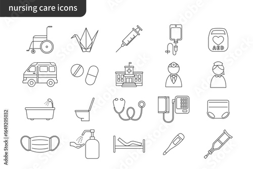 Nursing and Medical Care Icon Set (Monochrome)