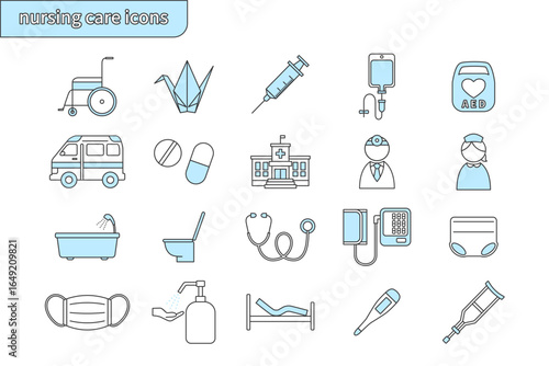 Nursing and Medical Care Icon Set (Light Blue)