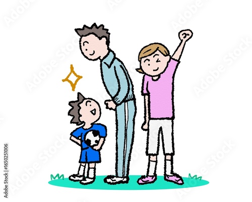 子供サッカー応援イラスト