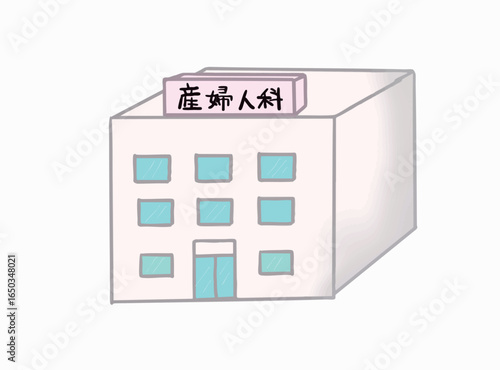 Illustration of a gynecology and obstetrics department building
