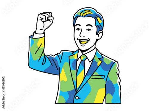 Triumphant Man in Suit: A spirited businessman, adorned in an artful suit, exudes triumph with a clinched fist, showcasing energy and optimism.