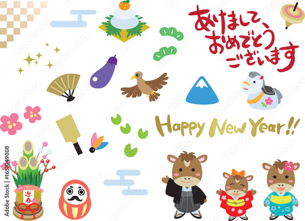 Fototapeta premium 年賀状2026午年・かわいい馬のイラスト素材セット