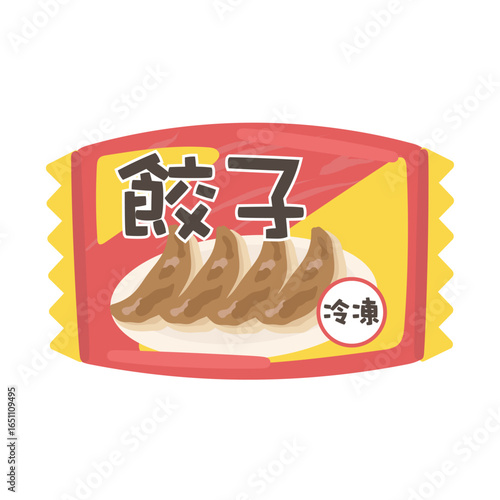冷凍餃子　イラスト