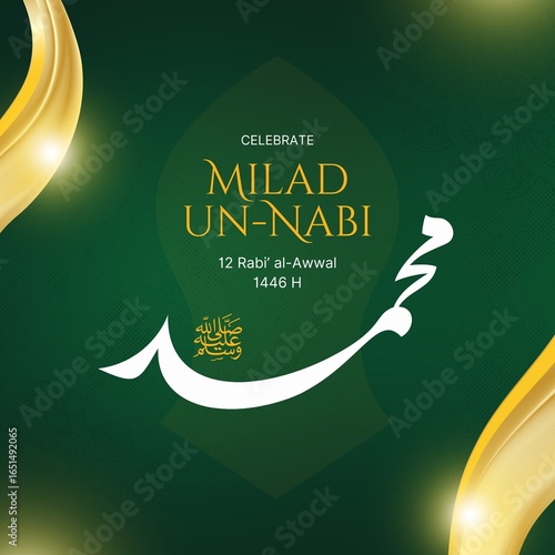 Green and White Minimalist Milad un-Nabi Greetings Instagram Post 