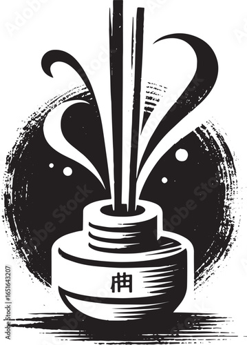 Ink wash painting style diffuser logo, simple elegance, abstract