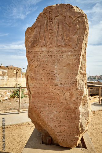 A stela at the temple of Khnum, Elephantine Island, Egypt