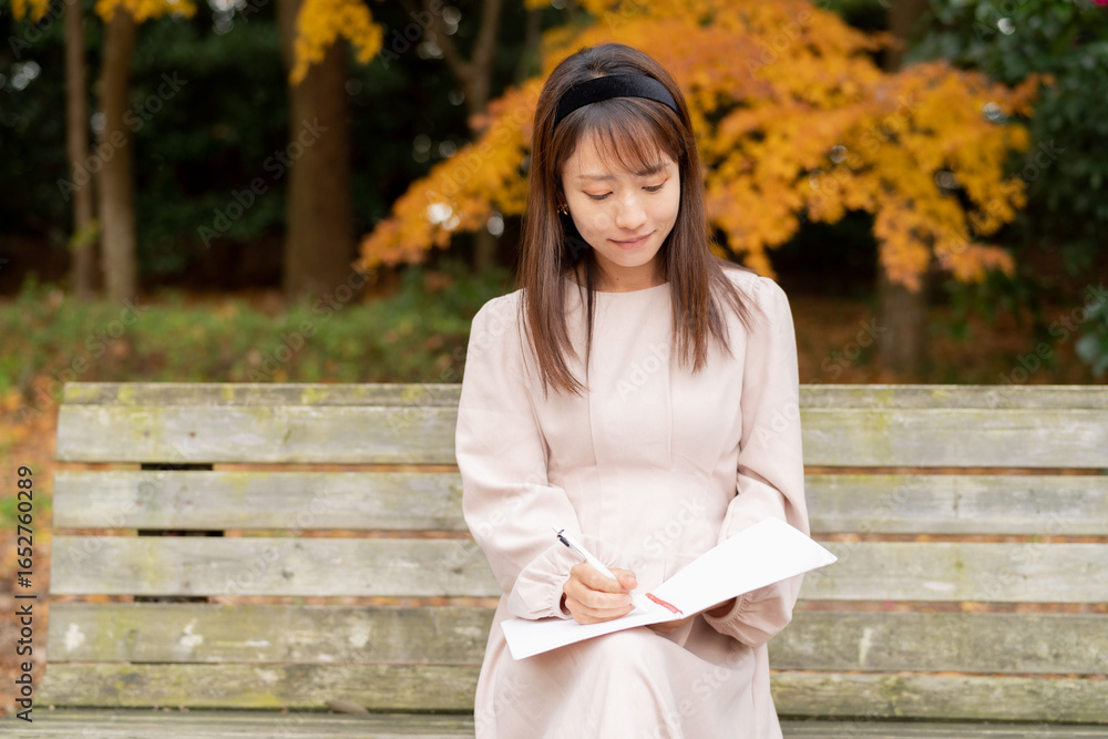 Naklejka premium 美しい日本女性