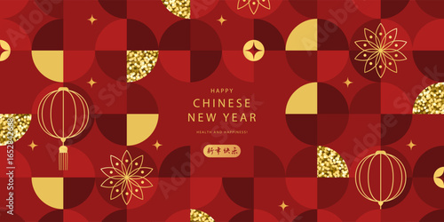 Festive background for Chinese New Year with a modern geometric pattern. Wide holiday banner design in red and gold featuring line art lanterns, flowers, and sparkling glitter texture, vector