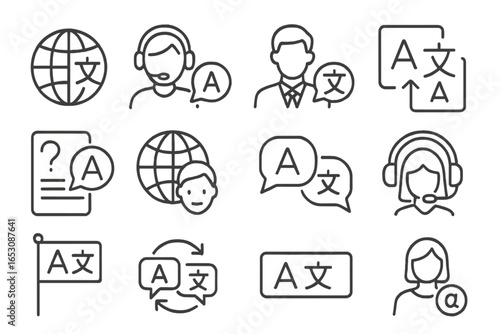 Multilingual Support Icons. Line style icons of multilingual support: language globe icon, translator headset icon, bilingual