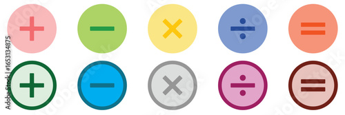 Plus, minus, multiply, divide, equal sign icons vector illustration. Calculate symbol. Finance symbols. Basic mathematical symbol. 