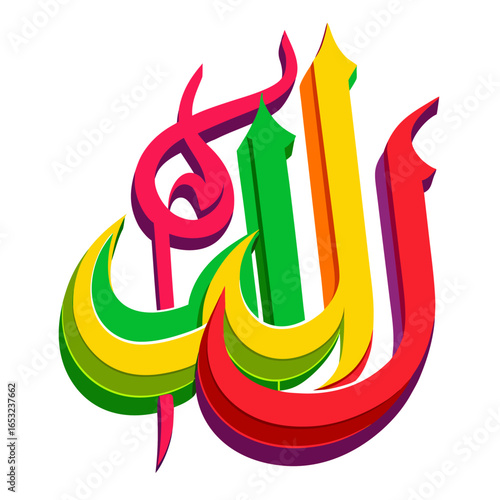 Vibrant 3d arabic calligraphy featuring the word allah in bold colorful strokes