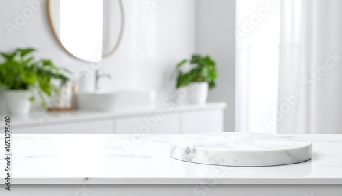 Clean Minimalist Marble Display Platform in Modern Spa-Like Bathroom Setting.